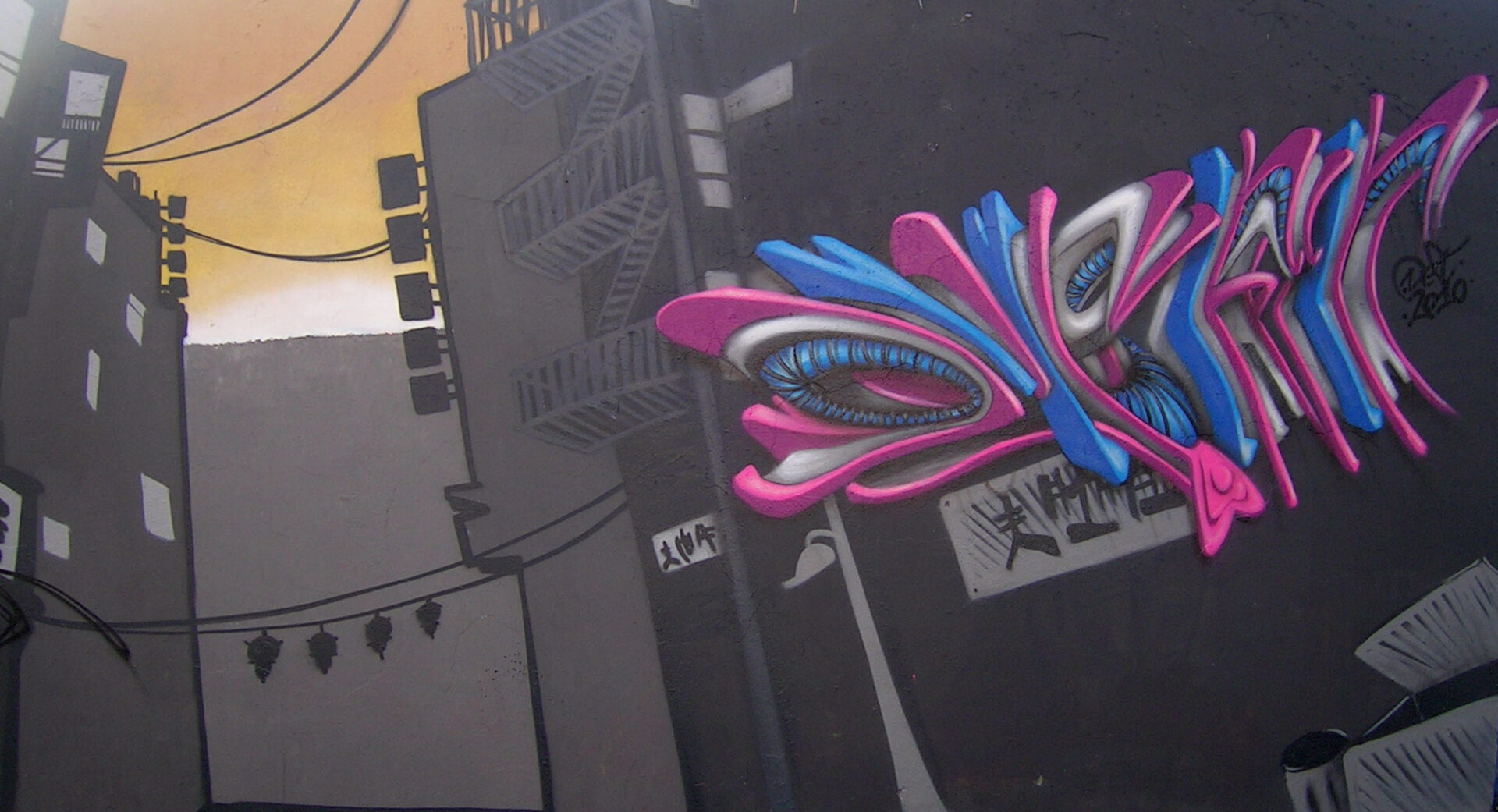 ChinaTown
