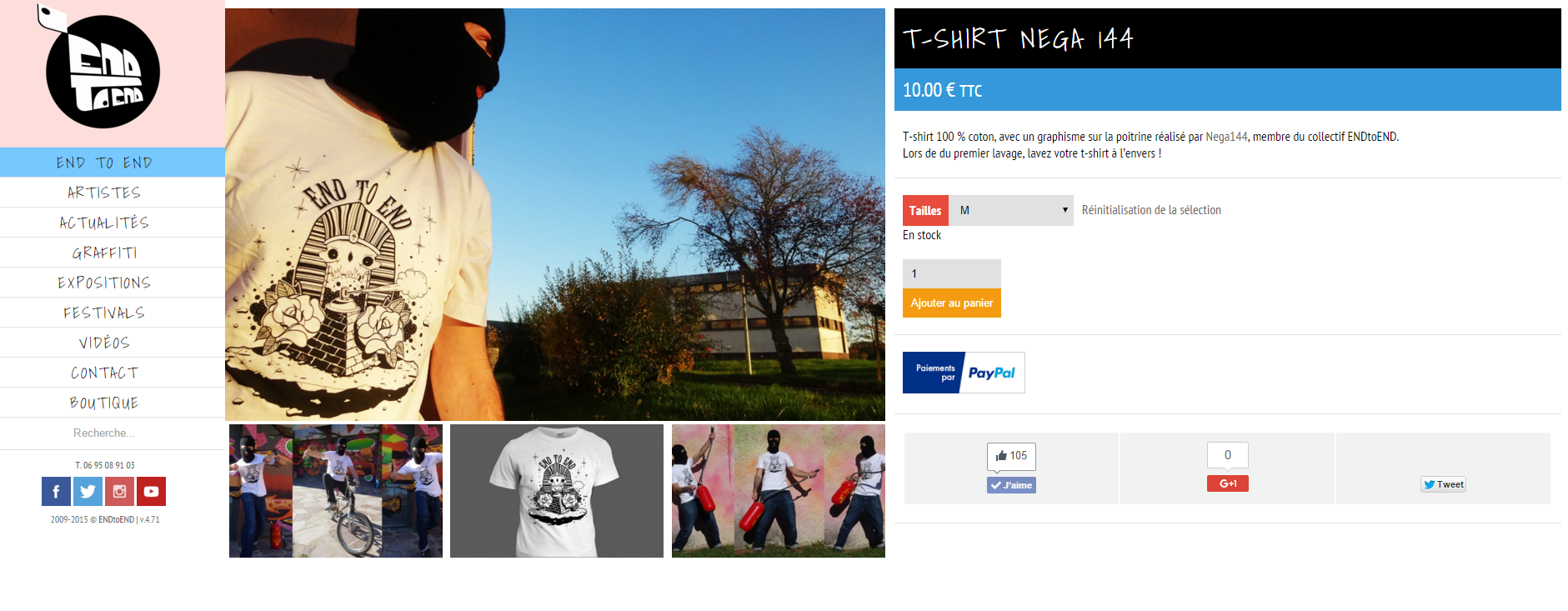 endtoend_shop