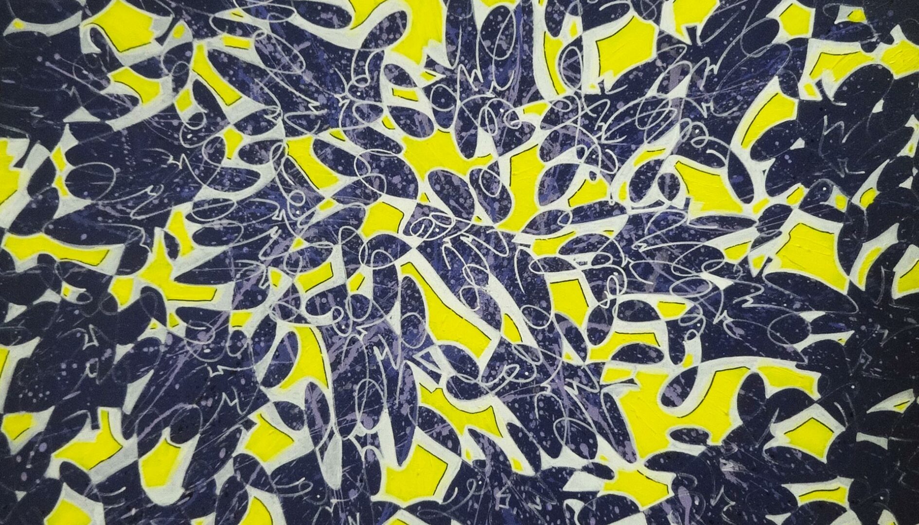 Deep Field